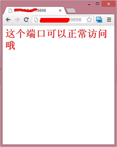 Linux防火墙指定端口范围