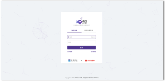 极目AI+赋能智能选址与评估,提效实体业态场景化运营