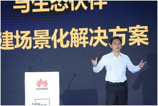 云2.0时代,华为云的优势与使命