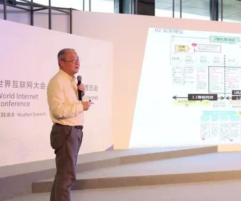 陈广乾:大数据如何帮助企业运营成本优化