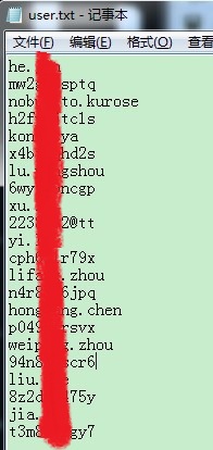linux批量导入用户和密码