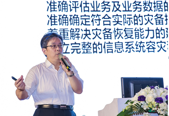 上海灾备建设引领全国 闭环灾备体系备受关注