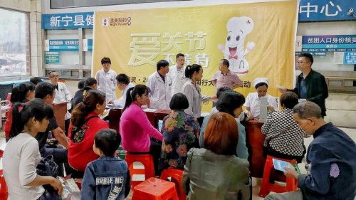 澳美公益走进湖南 惠民义诊道医者仁心
