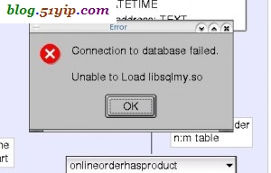 linux下dbdesigner4的安装