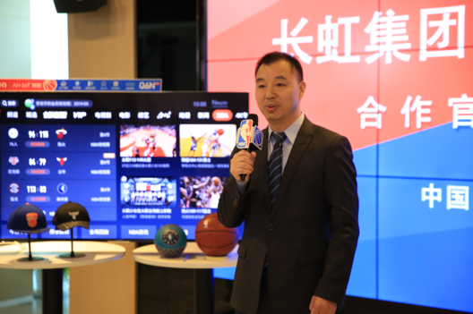如何让90后爱上智能家电 长虹等主流厂商给出答案