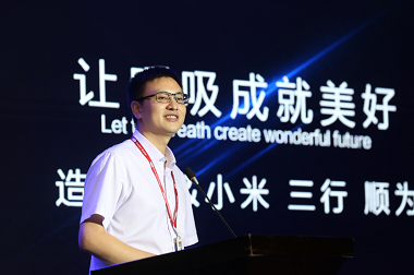 小米·造梦者战略合作 新风系统将走入千家万户