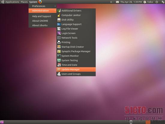 图解从Ubuntu 10.10升级到11.04