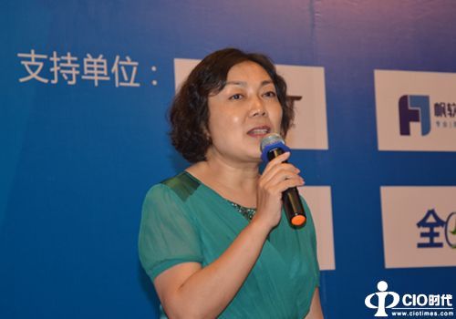 【干货分享】张艳：商业银行的大数据应用