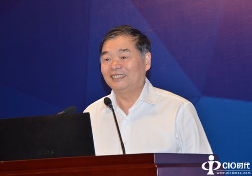 【干货分享】杨学山：认识人工智能
