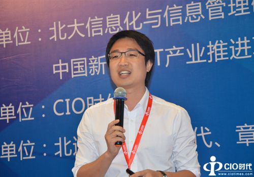 【干货分享】李文滨：大数据时代下的基建护航
