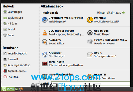 Ubuntu 14.04/Linuxmint 17 用户如何安装 MintMenu 5.5.2 菜单