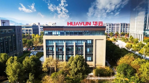 华云数据被评为“2019最具潜力独角兽企业”