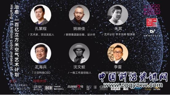 王海兵：从功能消费到意义消费(图文)