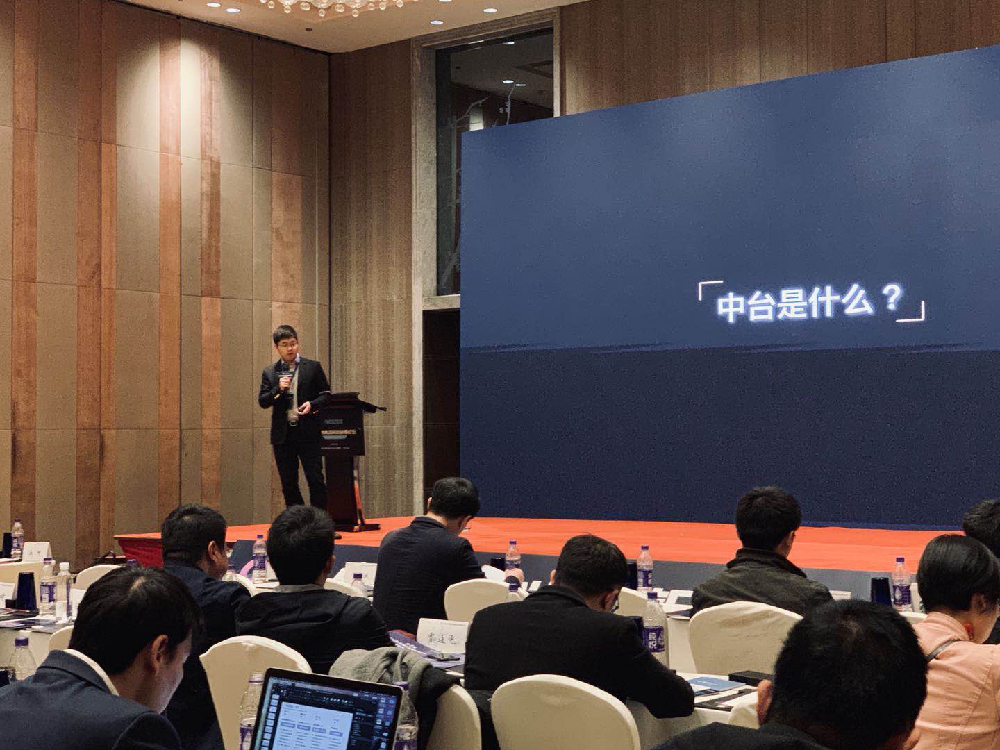 聚龙云智慧中台,助力企业开启新零售新时代