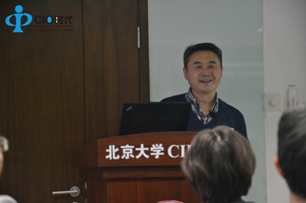 朱东:新经济模式下的商业智能与决策分析
