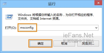 IE9打开某些网站崩溃(已停止工作)