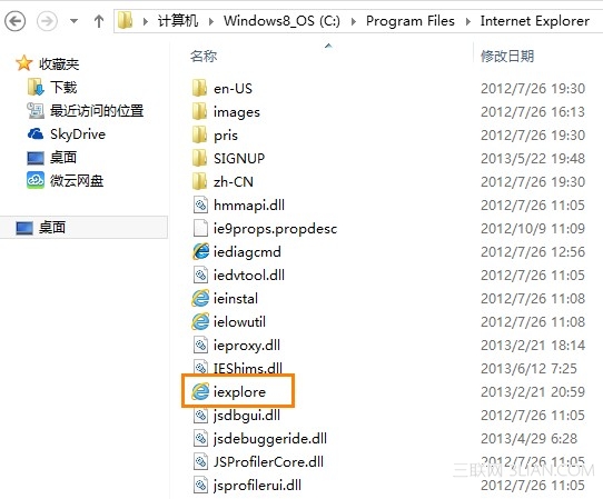 在Windows 7/8桌面上创建IE启动图标