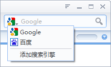 世界之窗浏览器搜索问题汇总