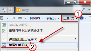 IE8 网页加载速度变慢怎么办?