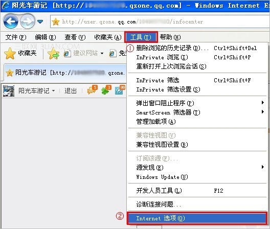IE8清除缓存的方法?