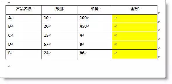 word打开后公式没有了 ps打开后图层都没有了