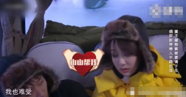 帮你预测生理期的软件 记录女生生理期的软件