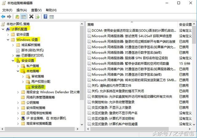 电脑中了捆绑软件了 电脑翻墙用什么软件好