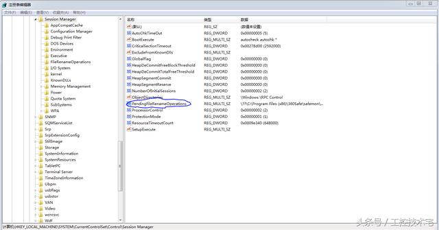 西门子v5.5编程软件 西门子plc编程软件