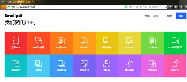 jpg格式软件下载 :  jpg格式图片jpg格式图片素材jpg格式软件jpg软件下载房子简笔画jpg格式打开jpg的软件pdf转jpg用什么软件mp4转flv格式软件下载itunes最新版本亚马逊...image.baidu.com/search...