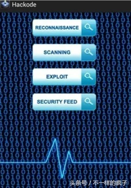 android 关闭软件盘 android 关闭service