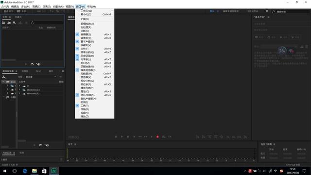 注册机编译软件 全能抽奖软件 注册机