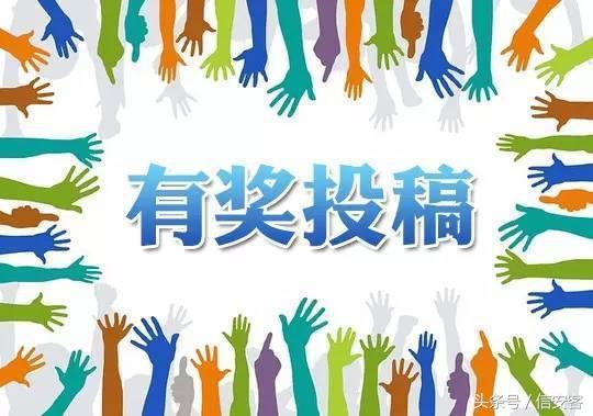 信安软件 绿盾信息安全管理软件