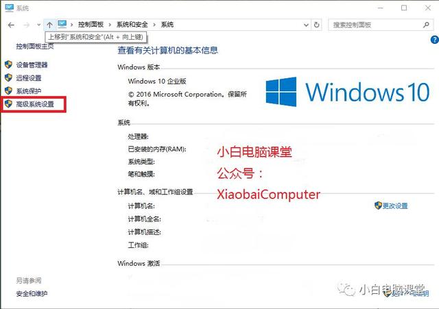 虚拟内存优化软件 百度seo排名优化软件