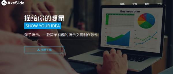 告诉你软件 msdn我告诉你
