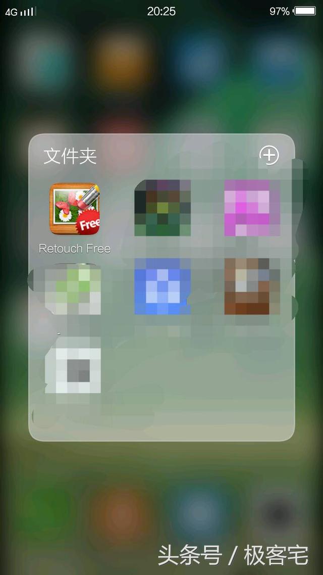 电脑屏幕去水印软件 电脑去水印的软件