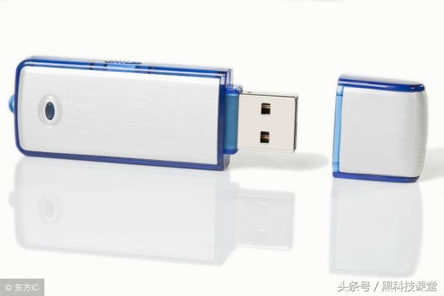 u盘认证软件破解版 u盘解密软件破解版