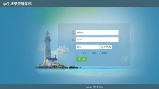 测试用例是在软件上编写吗 软件测试用例编写方法