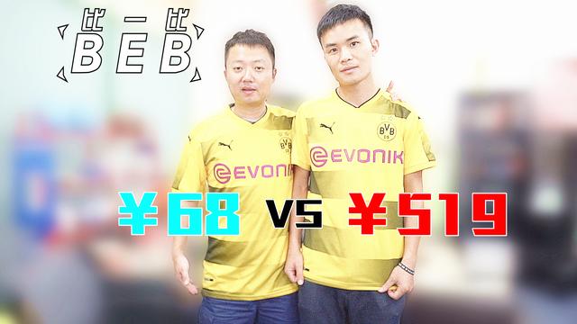软件正版和盗版的区别 win10正版和盗版区别