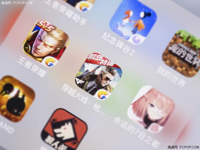 数据业务诊断软件卸载 ipad怎么卸载软件