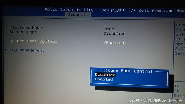 华硕笔记本适合系统下载软件 华硕笔记本win10系统