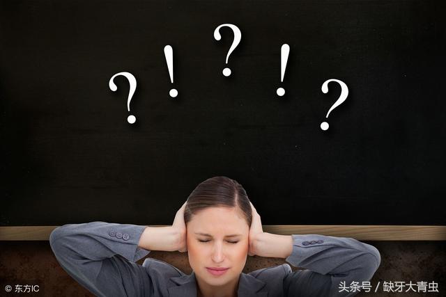 怎样去掉word里的格式的 怎么去掉word里的格式