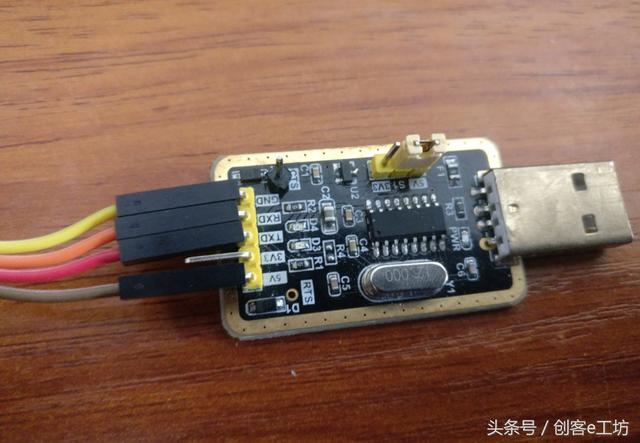 win8单片机烧录软件 单片机烧录软件