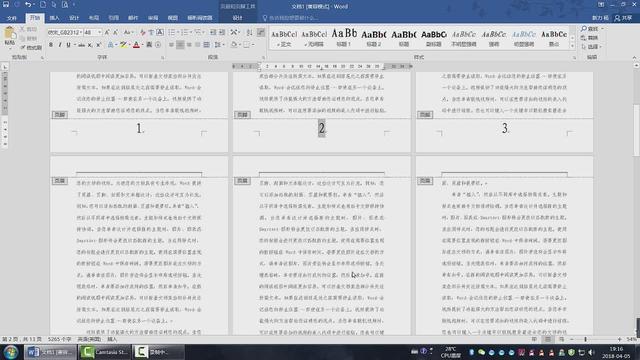 生成 word 对方呼叫转移 怎么破解对方呼叫转移