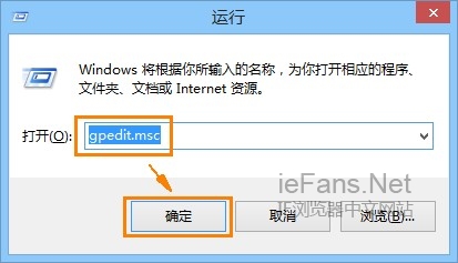 IE11被识别成火狐怎么办?