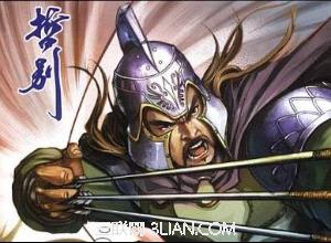 哲别简介