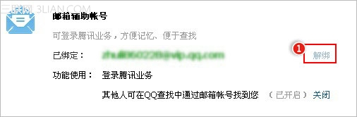 IE9启动速度过慢怎么解决