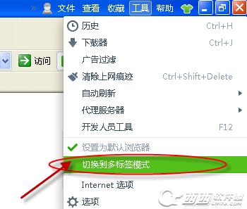 360浏览器怎么设置多窗口和一个窗口模式?