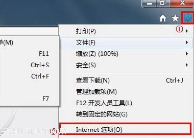 IE9怎么清理缓存?