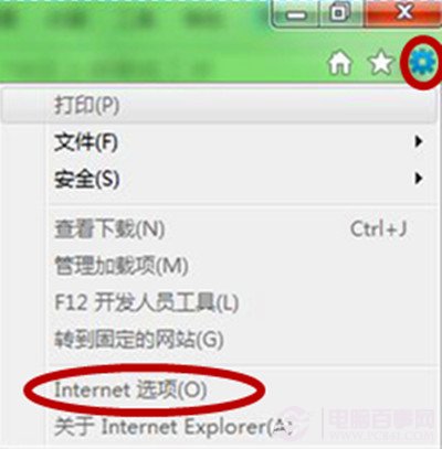 IE浏览器下载文件完成0%怎么办