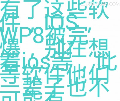 UC浏览器文字重叠怎么回事?